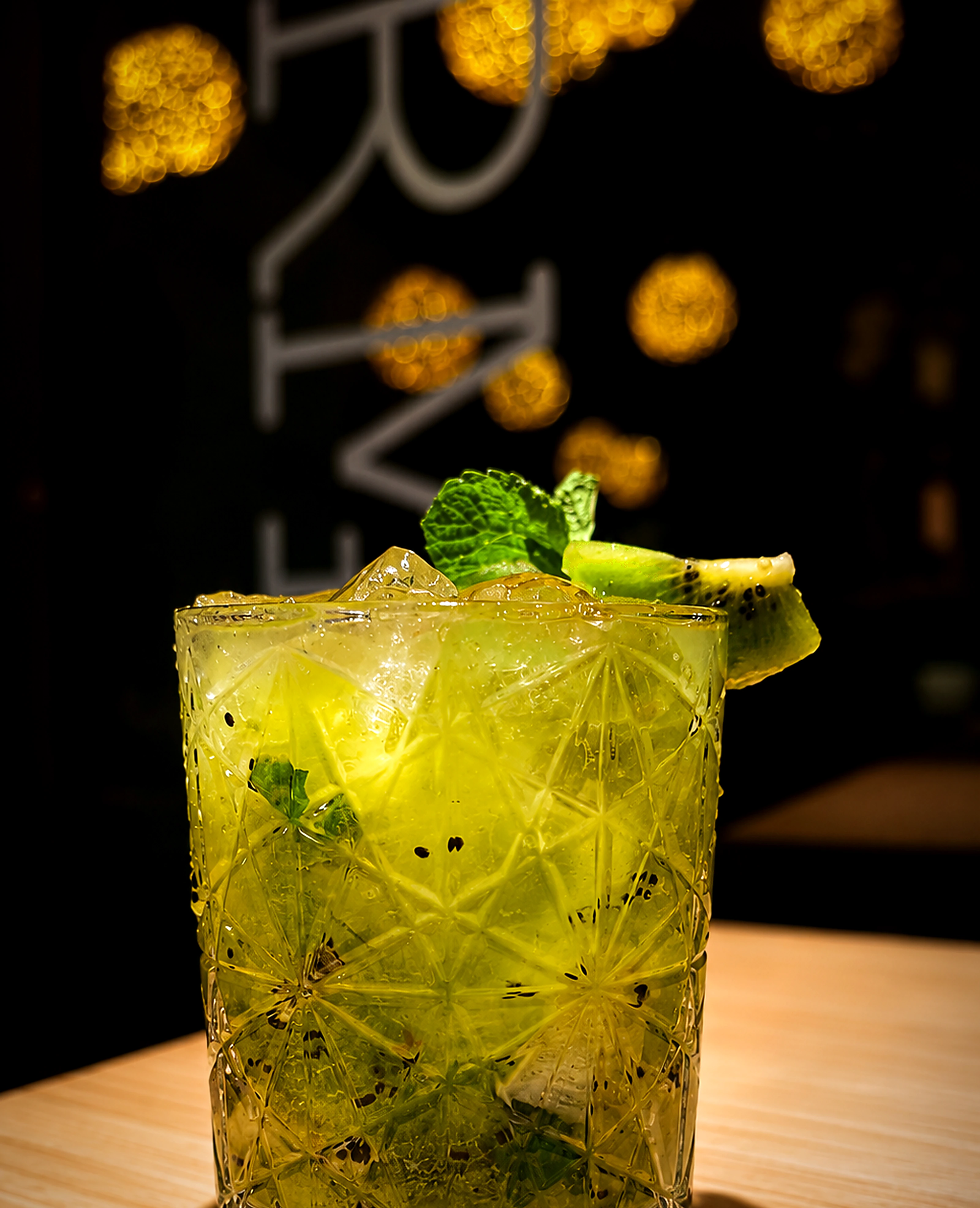Mojito de Kiwi, La firma de la casa — L'Armeria, Molins de Rei